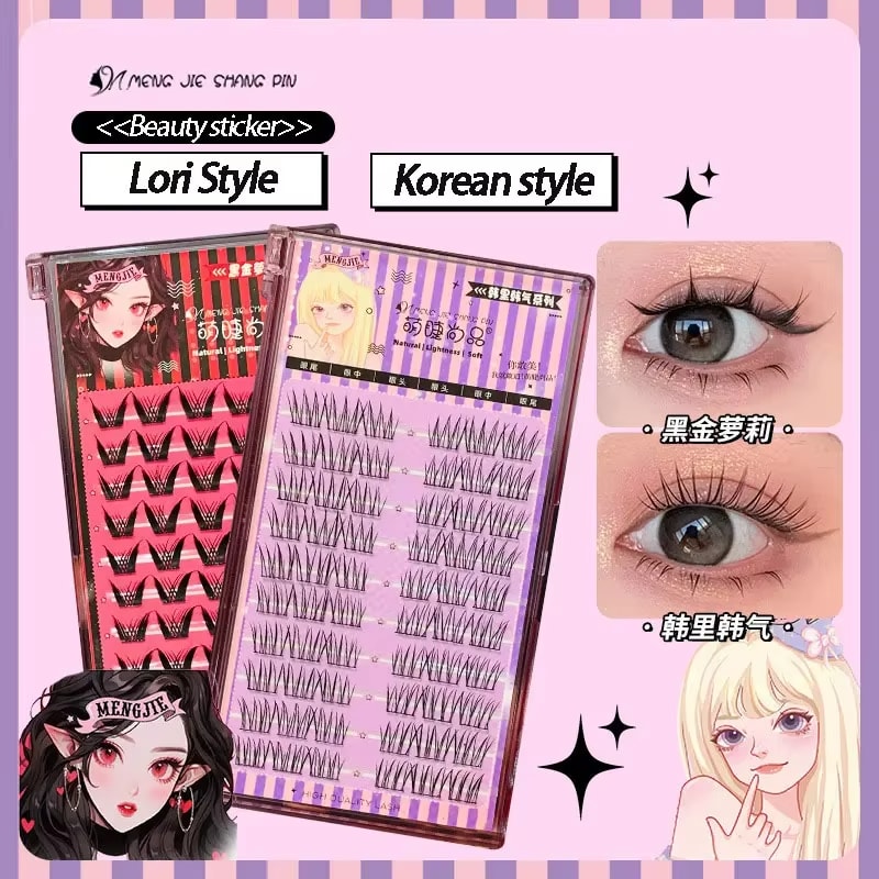 Korean Natural False Eyelashes