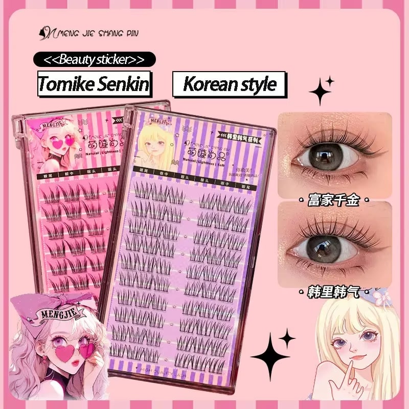 Korean Natural False Eyelashes