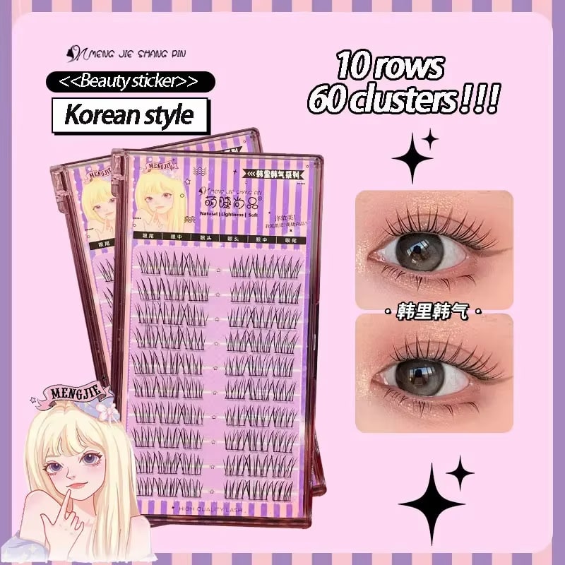 Korean Natural False Eyelashes