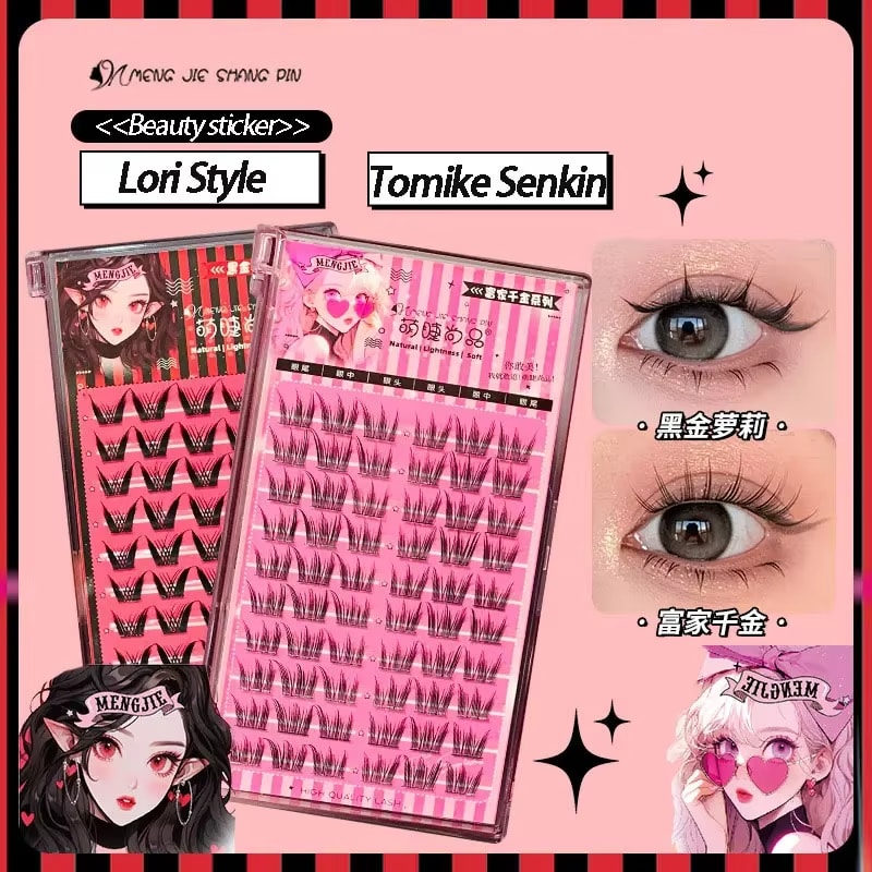 Korean Natural False Eyelashes